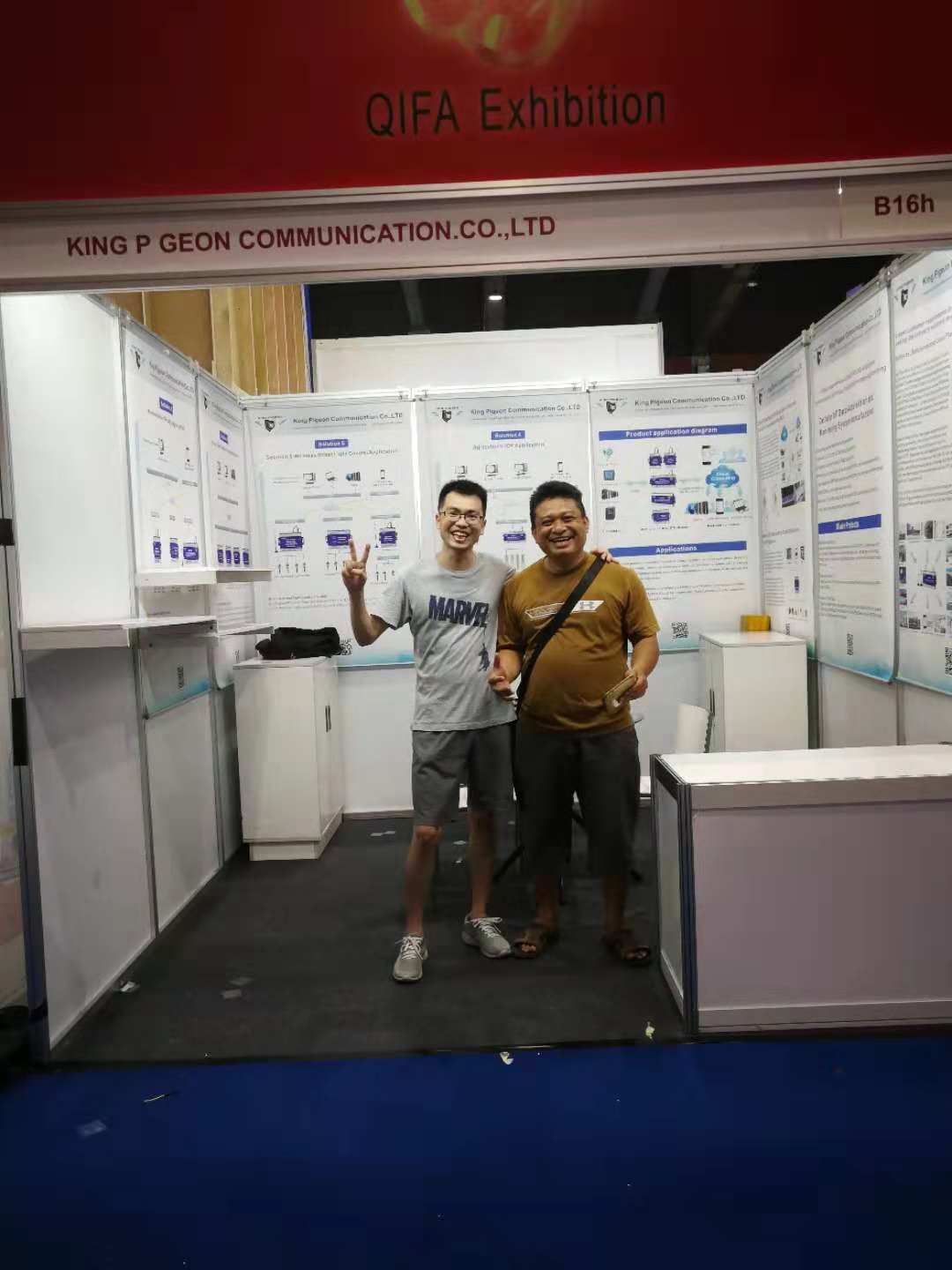 工業(yè)物聯(lián)網(wǎng)關