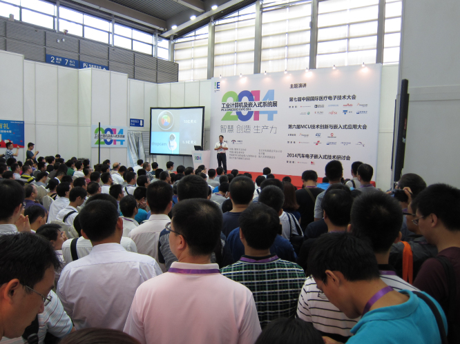 工業(yè)物聯(lián)網(wǎng)關