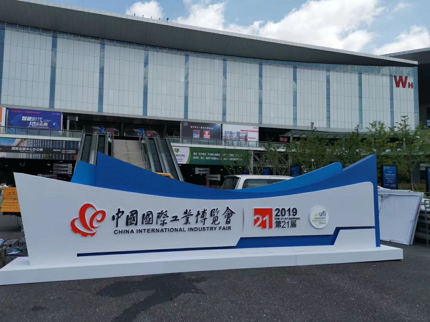 工業(yè)物聯(lián)網(wǎng)關(guān)