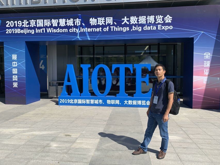 工業(yè)物聯(lián)網(wǎng)關(guān)