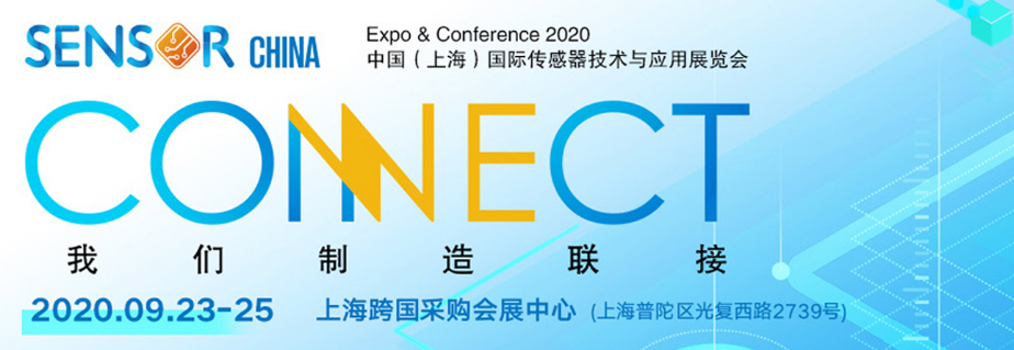 工業(yè)物聯(lián)網(wǎng)關(guān)