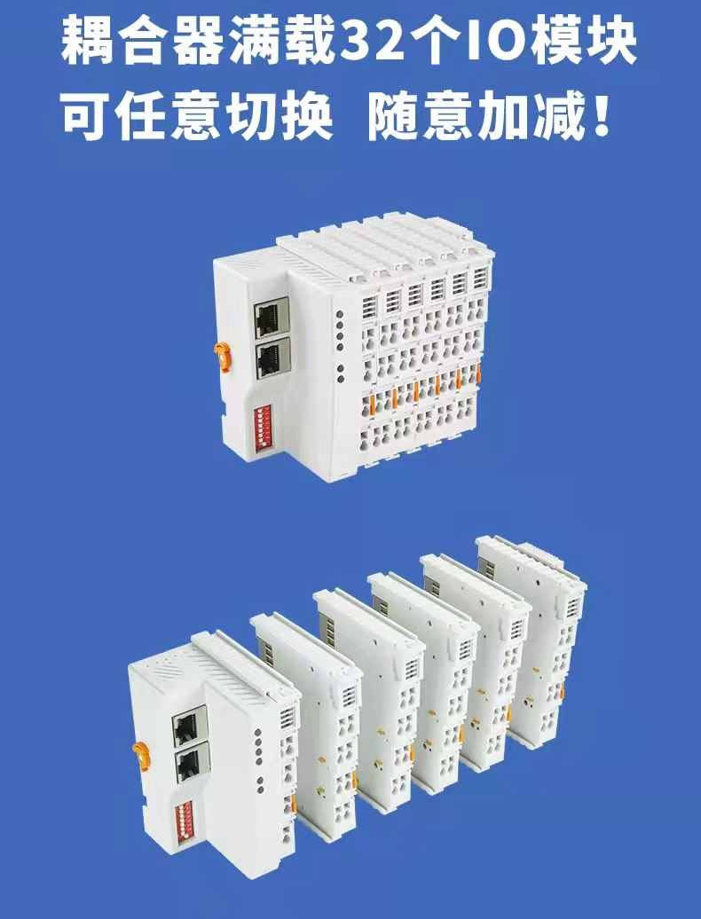 工業(yè)物聯(lián)網(wǎng)關(guān) 工業(yè)物聯(lián)網(wǎng)關(guān)