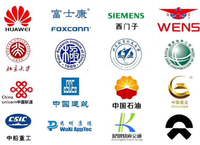 工業(yè)物聯(lián)網(wǎng)關(guān)