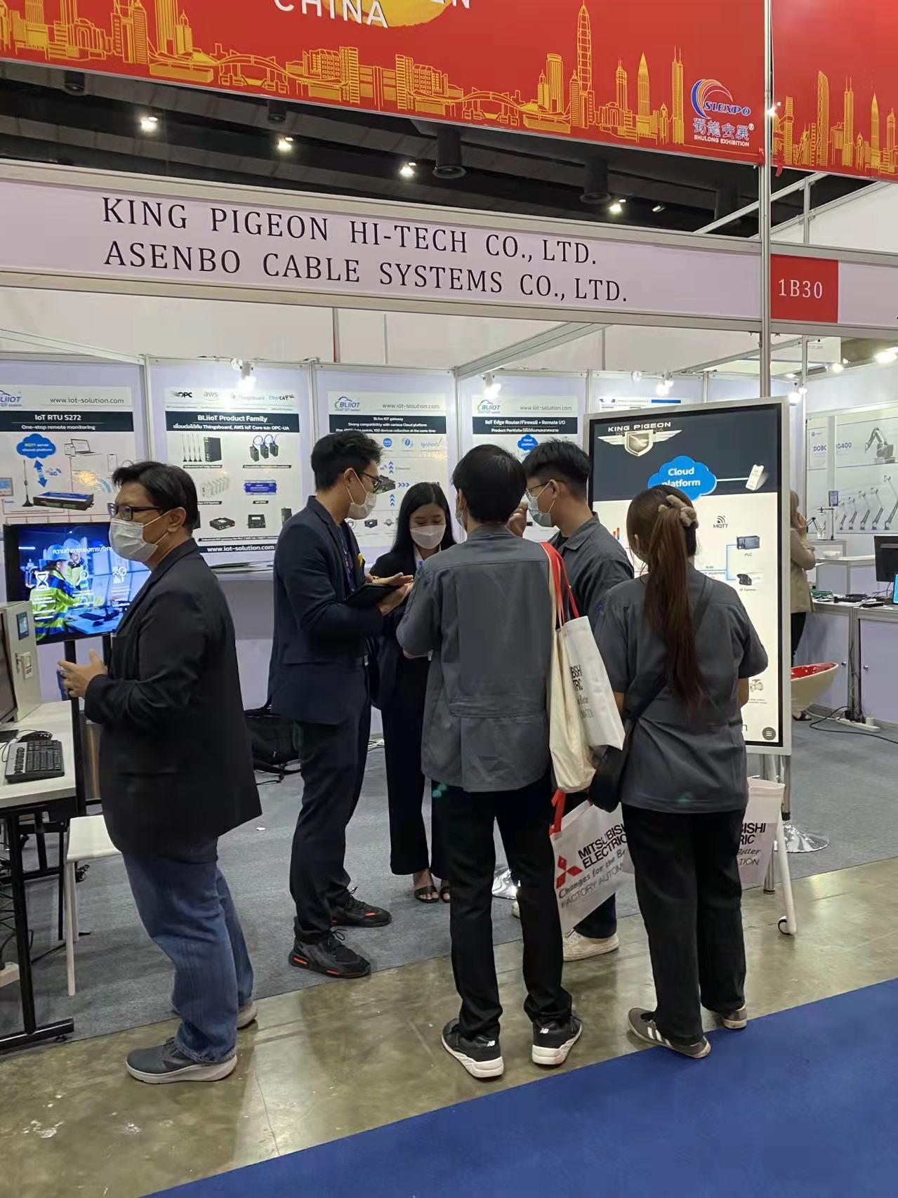 工業(yè)物聯(lián)網(wǎng)關(guān)