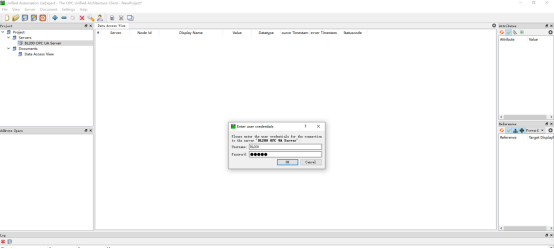 工業(yè)物聯(lián)網(wǎng)關(guān)