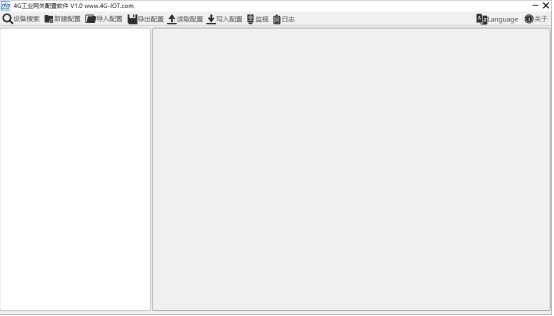 工業(yè)物聯(lián)網(wǎng)關(guān)