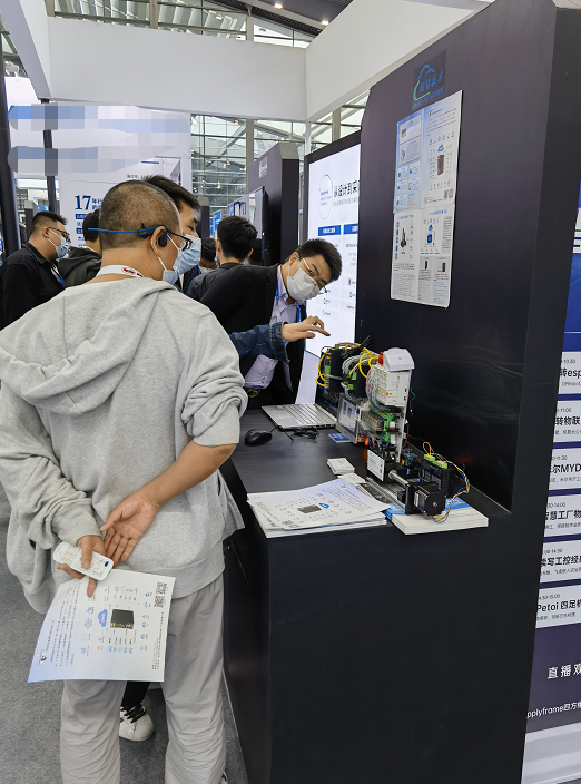 工業(yè)物聯(lián)網(wǎng)關(guān)