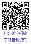 工業(yè)物聯(lián)網(wǎng)關(guān) 工業(yè)物聯(lián)網(wǎng)關(guān)