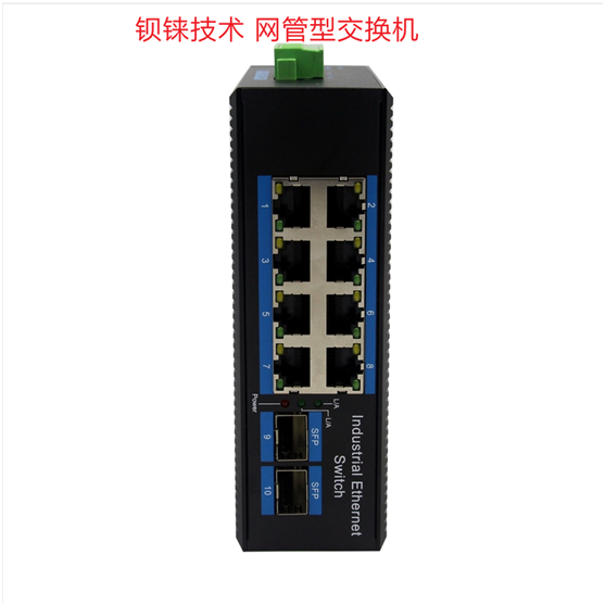 工業(yè)物聯(lián)網(wǎng)關(guān) 工業(yè)物聯(lián)網(wǎng)關(guān)