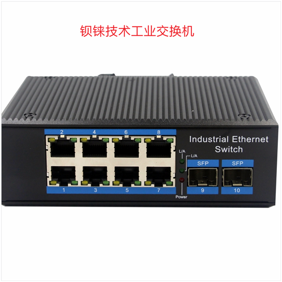 工業(yè)物聯(lián)網(wǎng)關(guān) 工業(yè)物聯(lián)網(wǎng)關(guān)