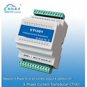 工業(yè)物聯(lián)網(wǎng)關(guān) 工業(yè)物聯(lián)網(wǎng)關(guān)