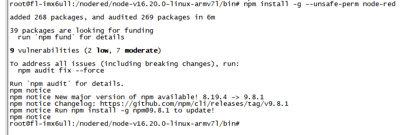 工業(yè)物聯(lián)網(wǎng)關