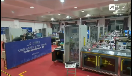 工業(yè)物聯(lián)網(wǎng)關(guān)