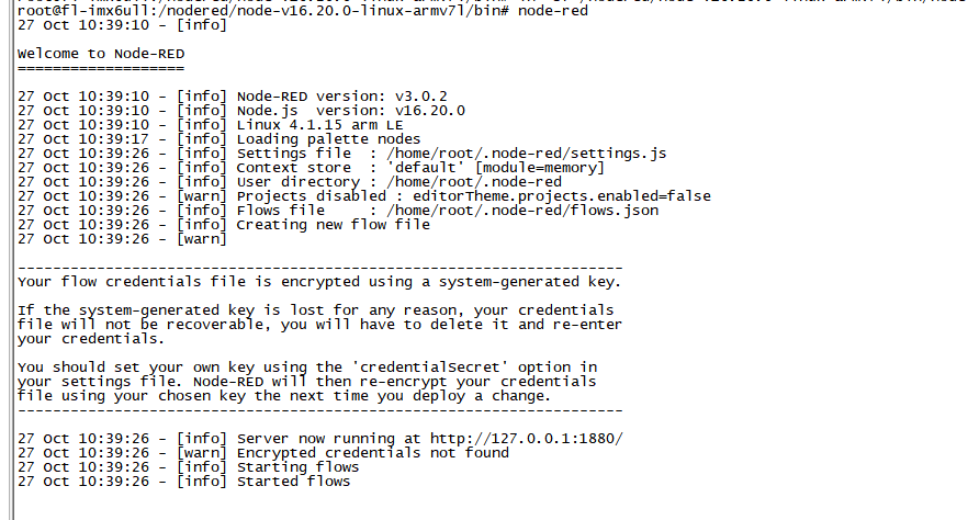工業(yè)物聯(lián)網(wǎng)關