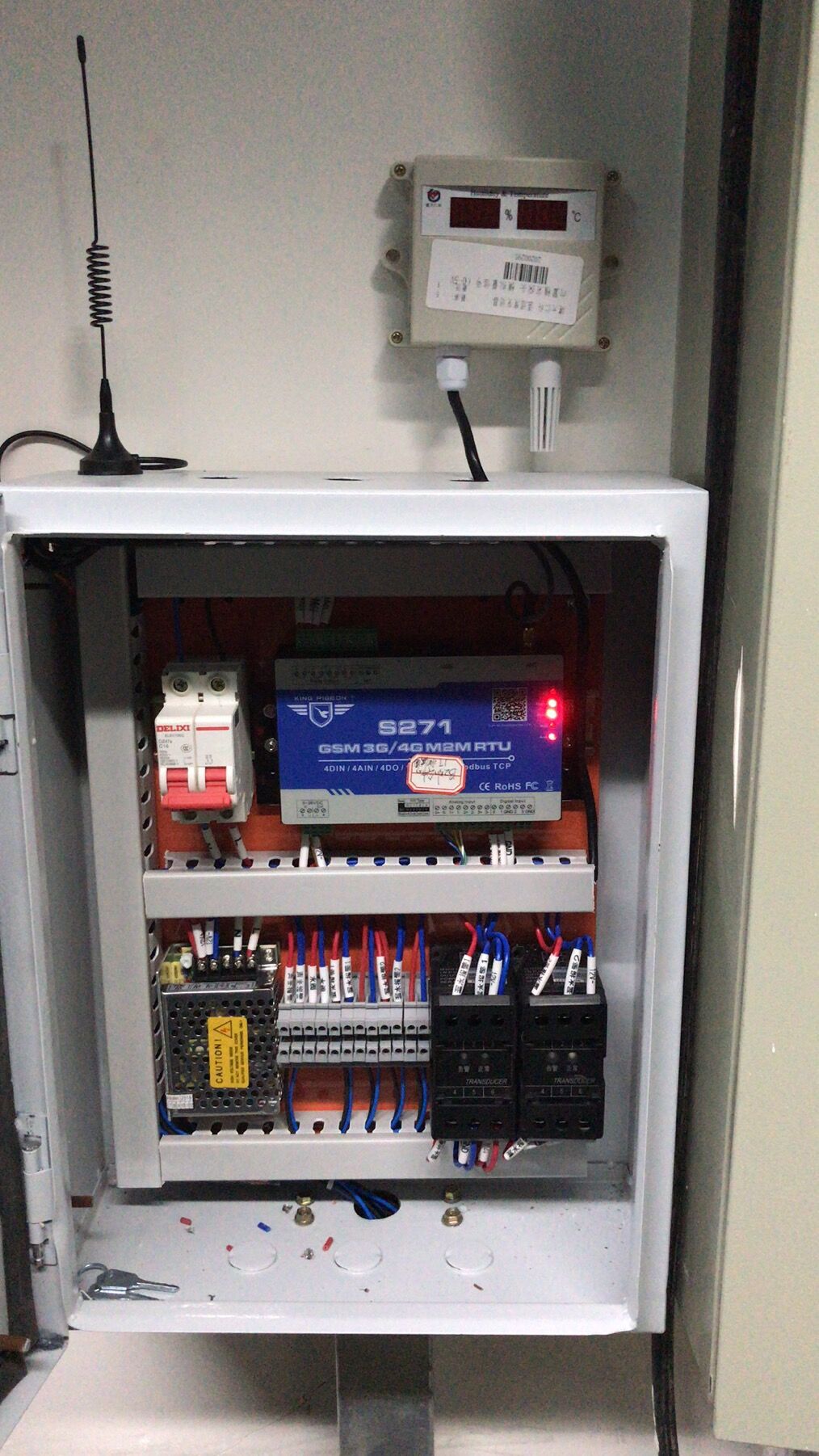 工業(yè)物聯(lián)網(wǎng)關(guān)