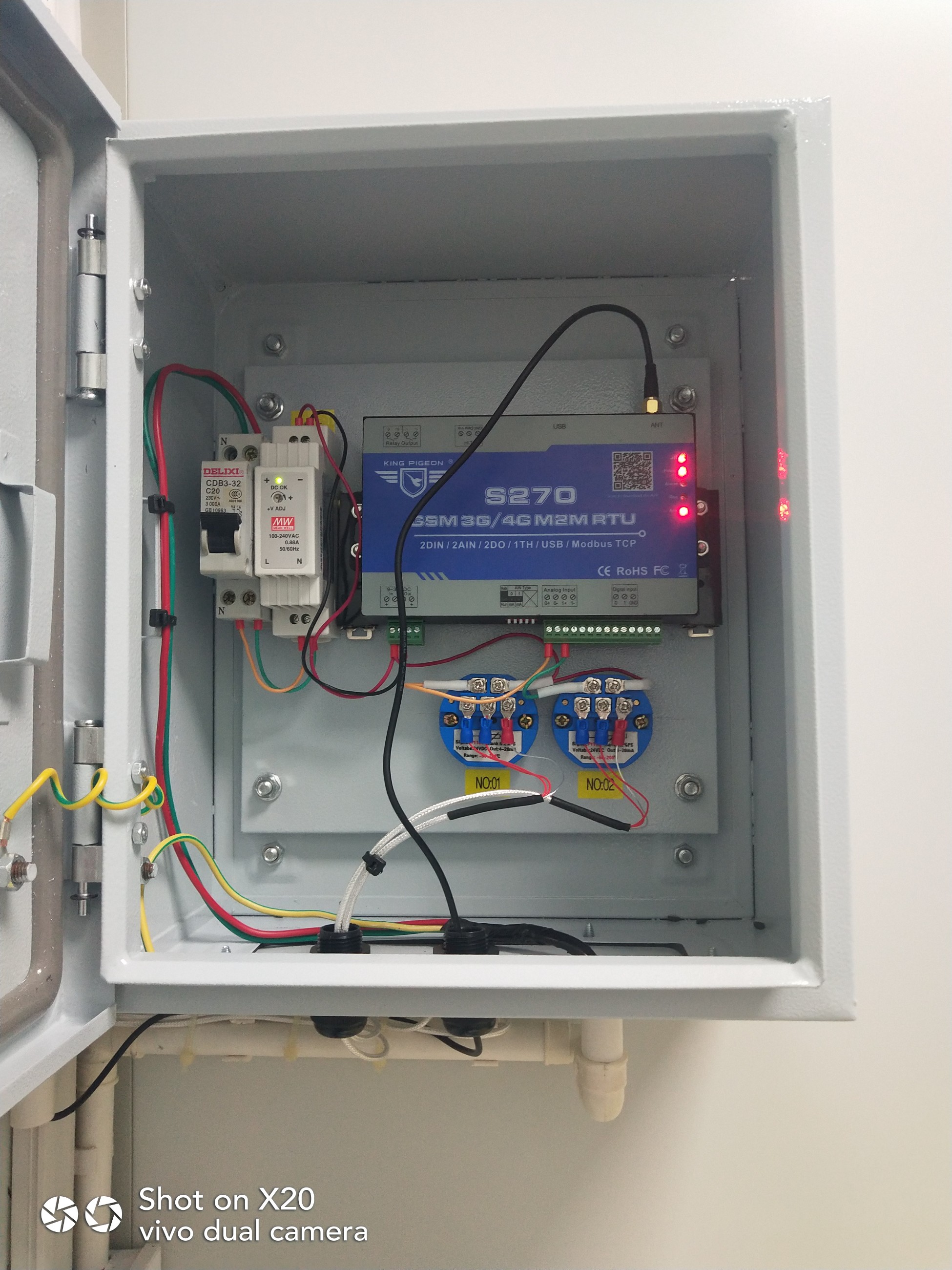 工業(yè)物聯(lián)網(wǎng)關(guān)