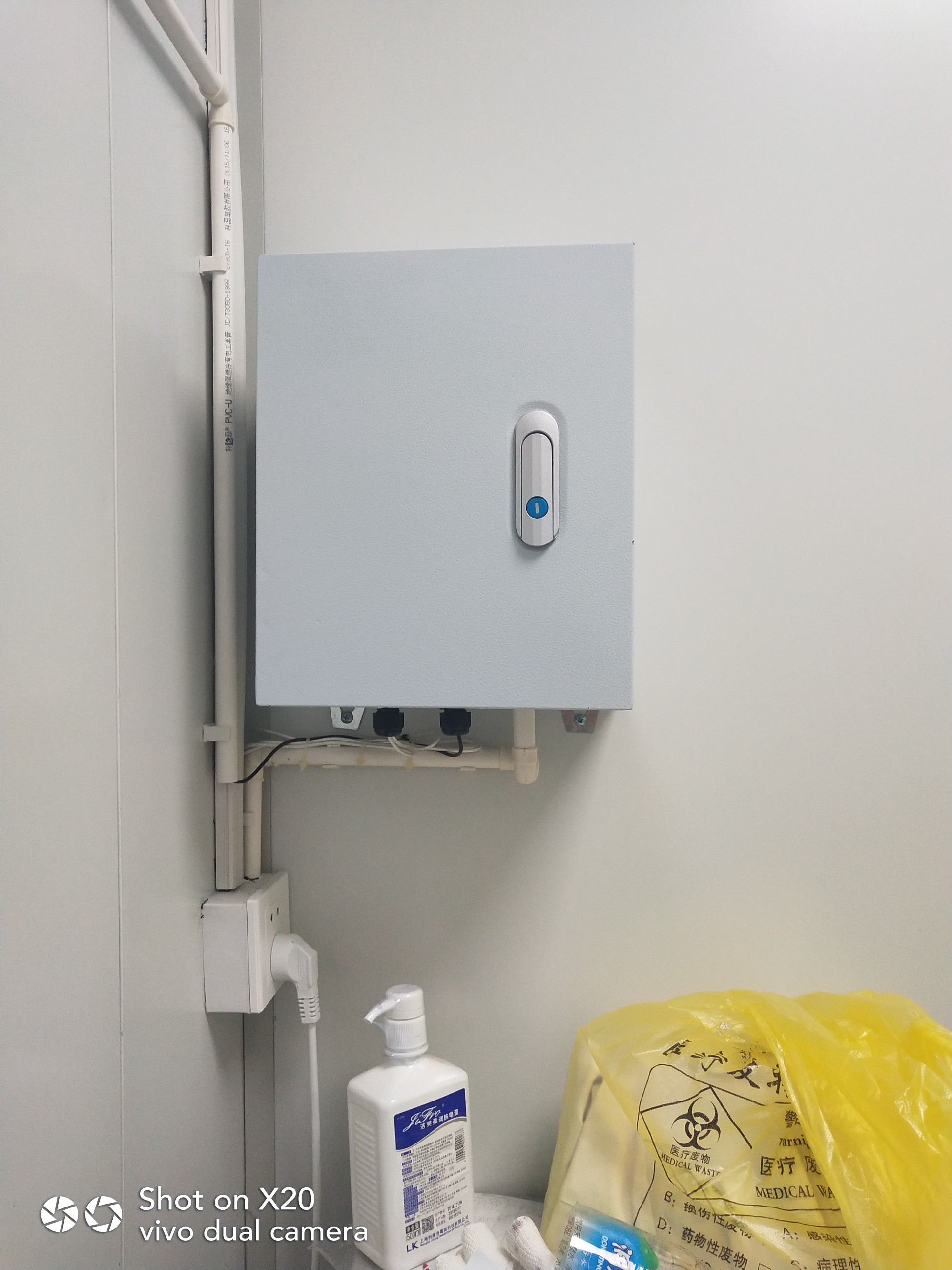 工業(yè)物聯(lián)網(wǎng)關(guān)