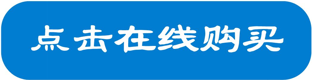 工業(yè)物聯(lián)網關