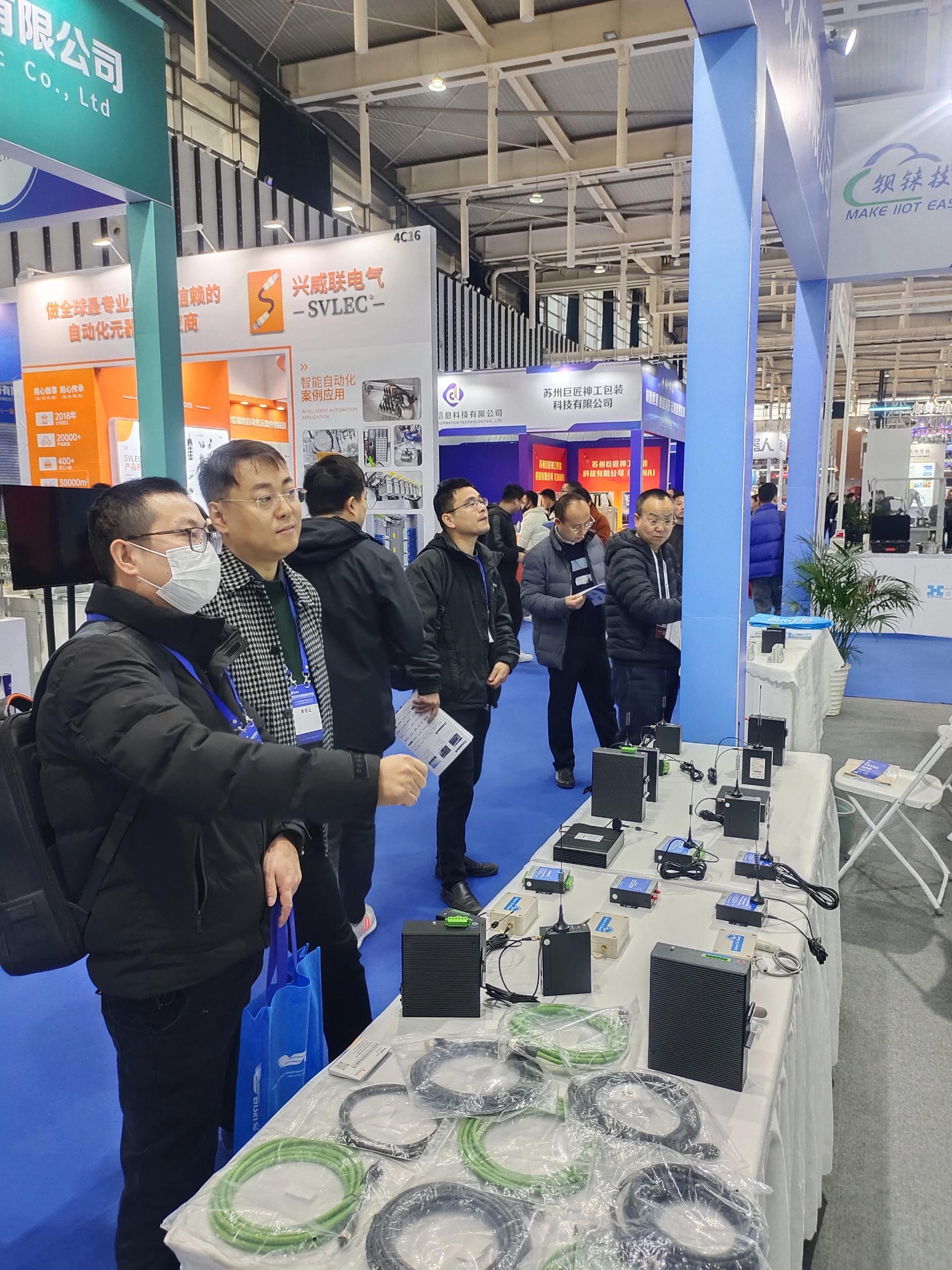 工業(yè)物聯(lián)網(wǎng)關(guān)