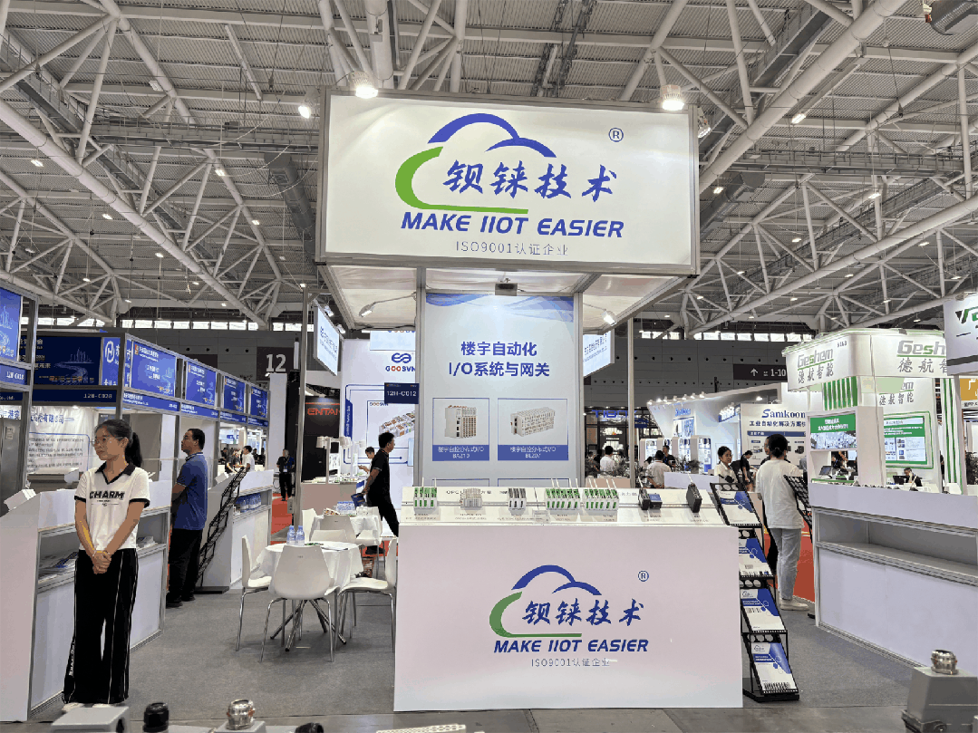 工業(yè)物聯(lián)網(wǎng)關(guān) 工業(yè)物聯(lián)網(wǎng)關(guān)