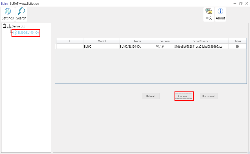工業(yè)物聯(lián)網(wǎng)關(guān)