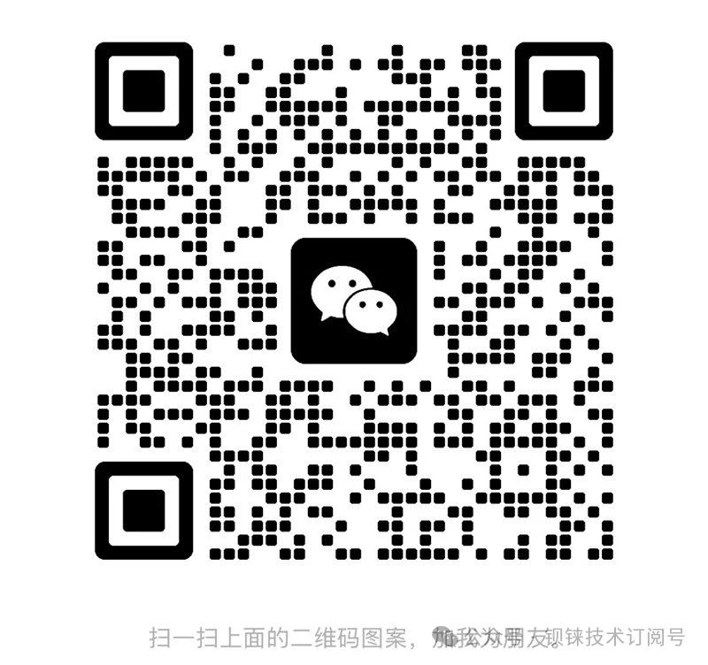 工業(yè)物聯(lián)網(wǎng)關 工業(yè)物聯(lián)網(wǎng)關