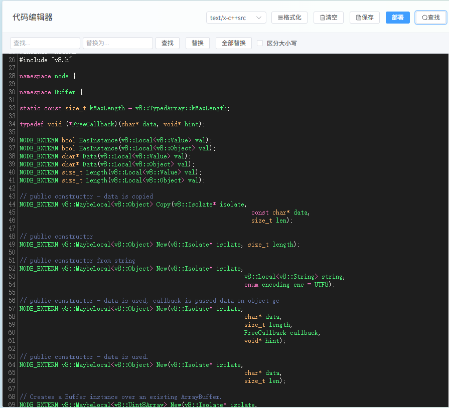 工業(yè)物聯(lián)網(wǎng)關(guān) 工業(yè)物聯(lián)網(wǎng)關(guān)