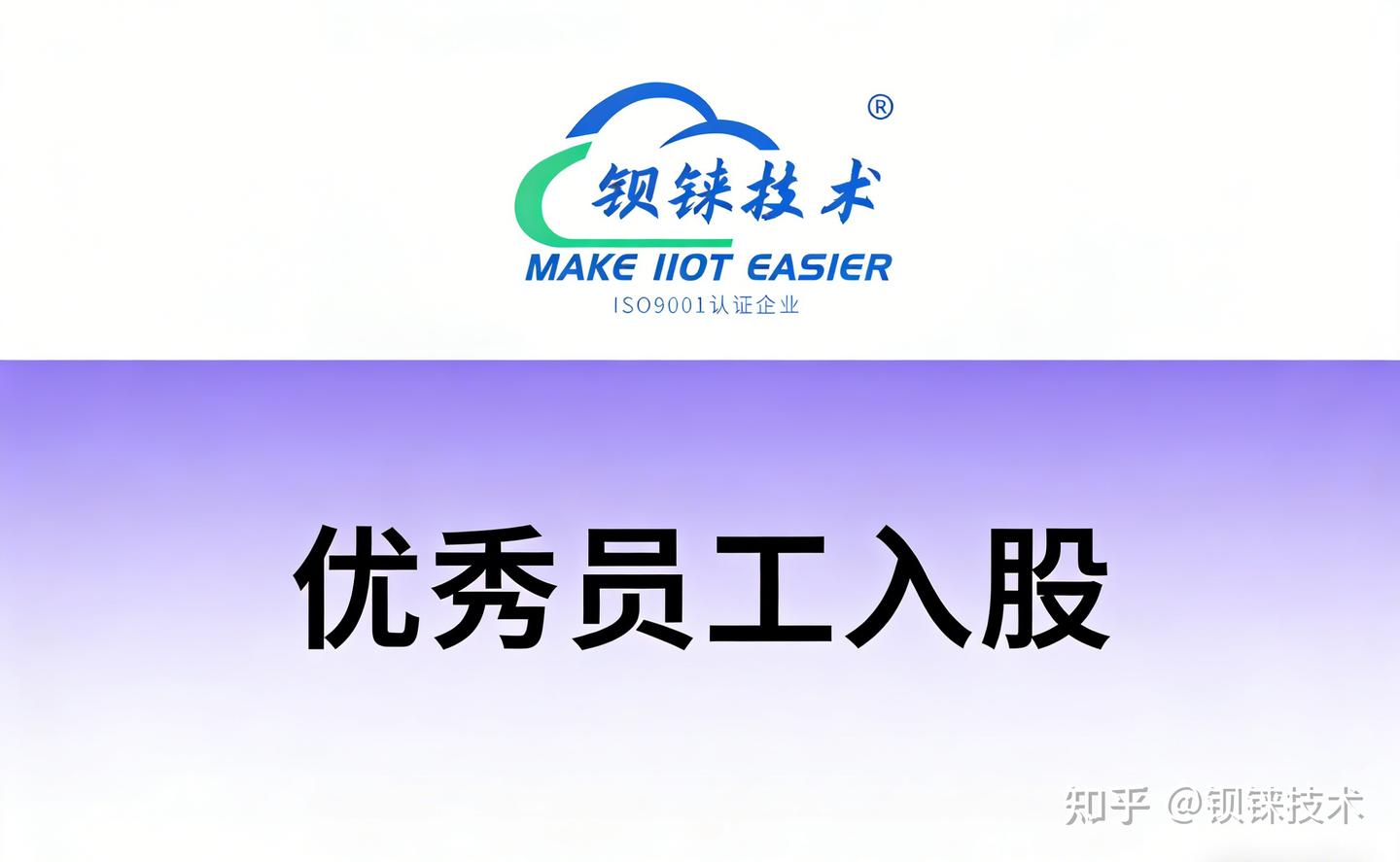 工業(yè)物聯(lián)網(wǎng)關(guān) 工業(yè)物聯(lián)網(wǎng)關(guān)