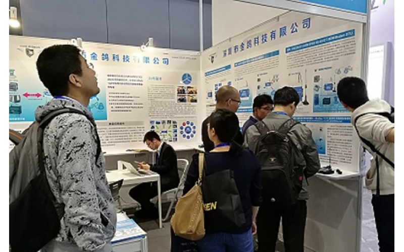 中國國際工業(yè)博覽會2017