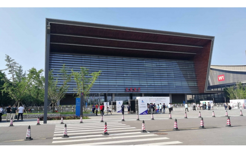 長沙國際智能制造博覽會2018