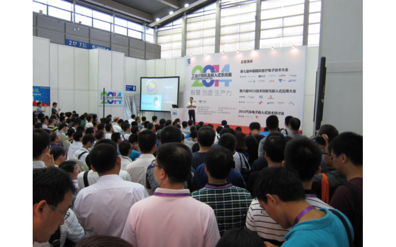 深圳國(guó)際嵌入式系統(tǒng)展2018