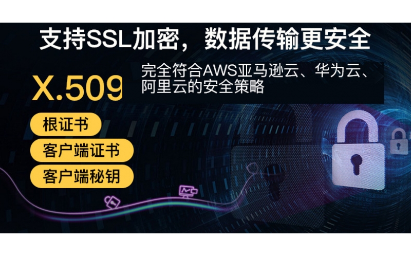 Modbus轉OPC UA數(shù)據(jù)采集網(wǎng)關BL101功能概述