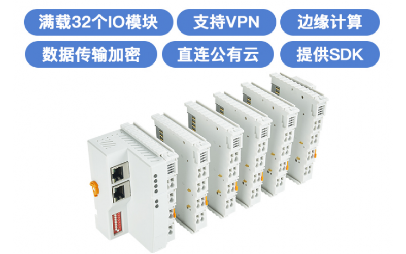 ModBus TCP 分布式遠(yuǎn)程IO數(shù)據(jù)采集模塊系統(tǒng)耦合器BL200_Modbus功能碼0x10寫多個(gè)寄存器