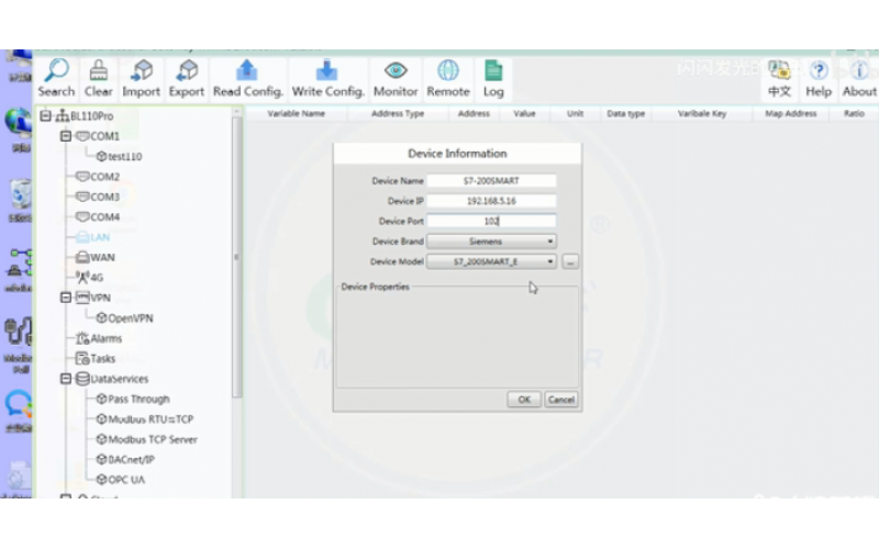 【視頻講解】數(shù)據(jù)采集網(wǎng)關BL設備網(wǎng)口采集西門子PLC S7-SMART200