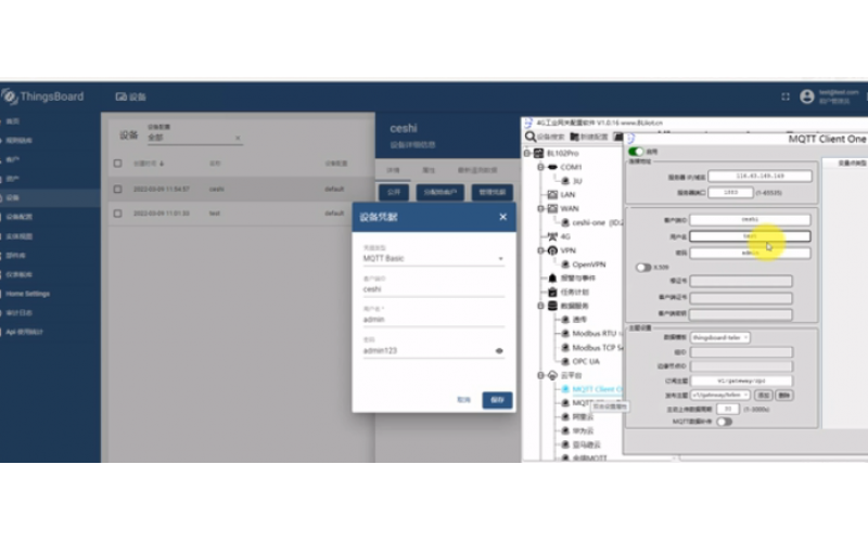 【視頻講解】數(shù)據(jù)采集網(wǎng)關(guān)連接thingsboard數(shù)據(jù)添加下發(fā)