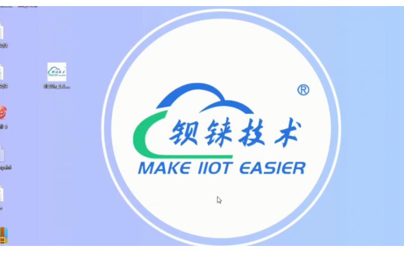 【視頻教程】 19 數(shù)據(jù)采集網(wǎng)關(guān)BL102網(wǎng)口從機(jī)采集連接 MQTT CLINET ONE 基本設(shè)置