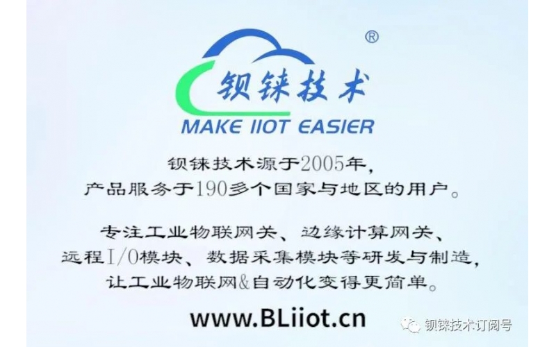 TTl 與RS232 的區(qū)別