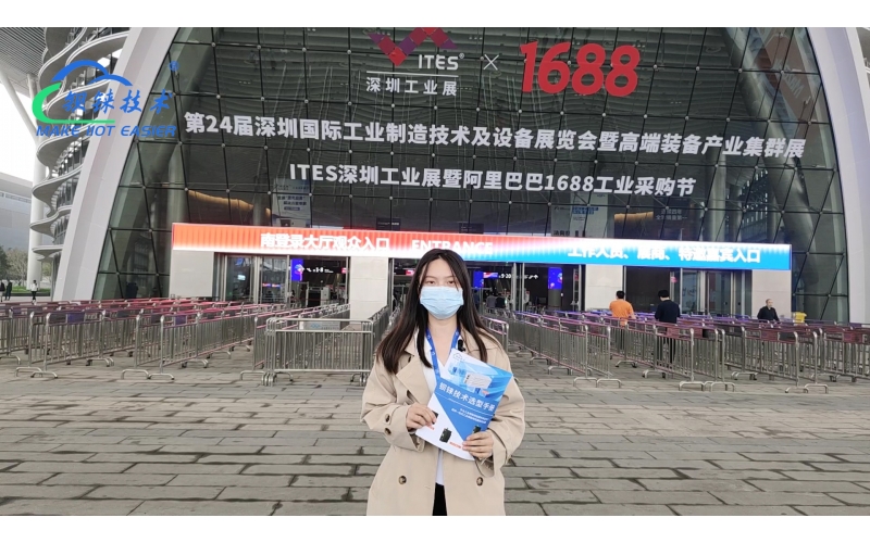 鋇錸技術(shù)工業(yè)物聯(lián)網(wǎng)軟硬件研發(fā)生產(chǎn)廠家ITES深圳工業(yè)展完美謝幕