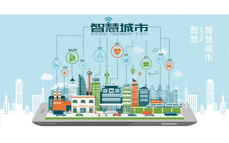 深圳鋇錸技術(shù)物聯(lián)網(wǎng)解決方案：ARM邊緣計(jì)算機(jī)支持Debian操作系統(tǒng)應(yīng)用于智慧城市基礎(chǔ)設(shè)施監(jiān)測(cè)