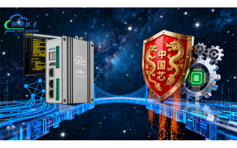 Linux 都這么成熟、這么好用了，國產(chǎn)操作系統(tǒng)還有必要搞嗎？