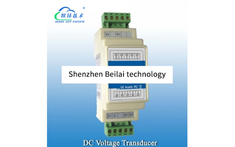 直流電壓傳感器DVV100變送器