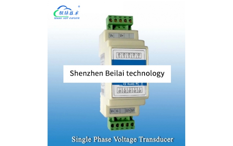 單相電壓傳感器VTI101