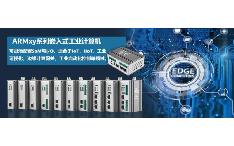 為什么PLC要遵循 IEC 61131-3？