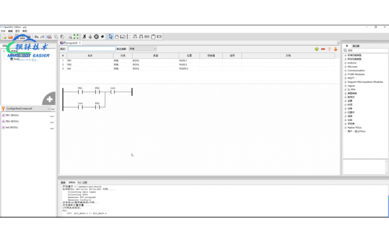 你必須知道這8款免費(fèi)工業(yè)軟件用在ARMxy工業(yè)計算機(jī)上，效果炸裂！